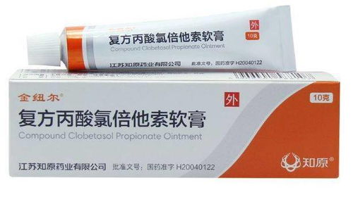 湿疹药物治疗的全面解析 糖皮质激素、他克莫司与吡美莫司的区别