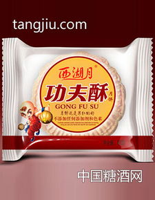 济源市西湖食品厂诚招经销商，糖酒网茶叶板块迎来新选择